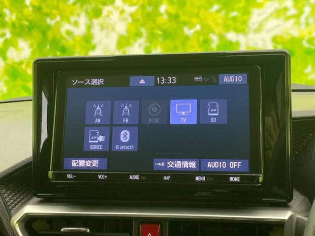 ライズ ハイブリッドＺ　保証書／純正　９インチ　ＳＤナビ／衝突安全装置／シートヒーター／車線逸脱防止支援システム／ヘッドランプ　ＬＥＤ／ＵＳＢジャック／Ｂｌｕｅｔｏｏｔｈ接続／ＥＴＣ／ＥＢＤ付ＡＢＳ／横滑り防止装置（11枚目）