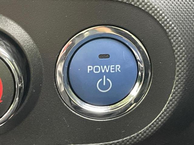 ライズ ハイブリッドＺ　保証書／純正　９インチ　ＳＤナビ／衝突安全装置／シートヒーター／車線逸脱防止支援システム／ヘッドランプ　ＬＥＤ／ＵＳＢジャック／Ｂｌｕｅｔｏｏｔｈ接続／ＥＴＣ／ＥＢＤ付ＡＢＳ／横滑り防止装置（30枚目）