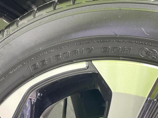 ライズ ハイブリッドＺ　保証書／純正　９インチ　ＳＤナビ／衝突安全装置／シートヒーター／車線逸脱防止支援システム／ヘッドランプ　ＬＥＤ／ＵＳＢジャック／Ｂｌｕｅｔｏｏｔｈ接続／ＥＴＣ／ＥＢＤ付ＡＢＳ／横滑り防止装置（52枚目）