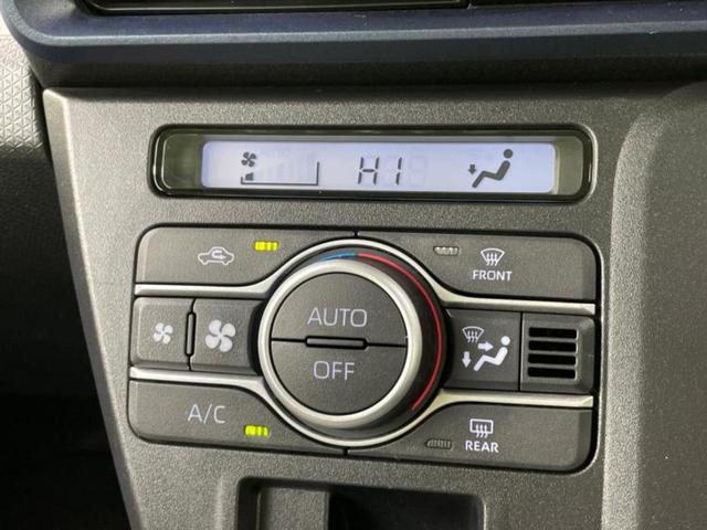 タント Ｘ　新品タイヤ／保証書／社外　８インチ　ＳＤナビ／衝突安全装置／電動スライドドア／シートヒーター　前席／車線逸脱防止支援システム／ドライブレコーダー　前後／ヘッドランプ　ＬＥＤ／Ｂｌｕｅｔｏｏｔｈ接続（31枚目）