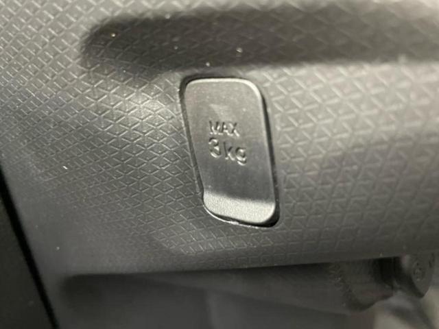 タント Ｘ　新品タイヤ／保証書／社外　８インチ　ＳＤナビ／衝突安全装置／電動スライドドア／シートヒーター　前席／車線逸脱防止支援システム／ドライブレコーダー　前後／ヘッドランプ　ＬＥＤ／Ｂｌｕｅｔｏｏｔｈ接続（37枚目）