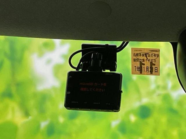 タント Ｘ　新品タイヤ／保証書／社外　８インチ　ＳＤナビ／衝突安全装置／電動スライドドア／シートヒーター　前席／車線逸脱防止支援システム／ドライブレコーダー　前後／ヘッドランプ　ＬＥＤ／Ｂｌｕｅｔｏｏｔｈ接続（44枚目）