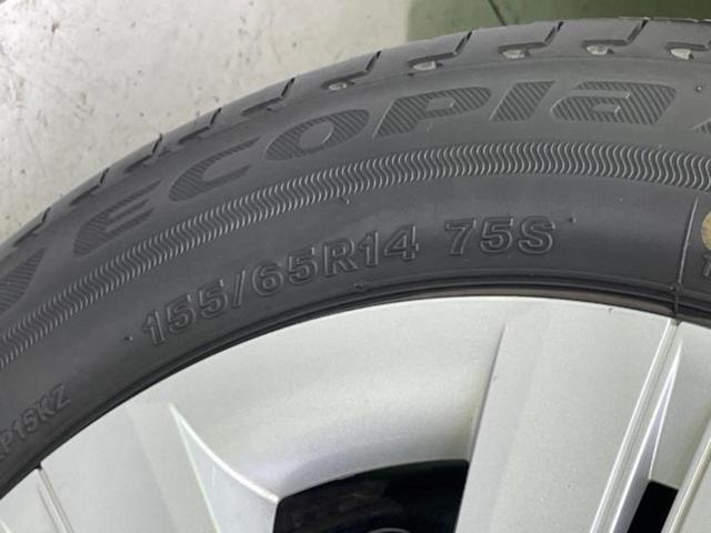 タント Ｘ　新品タイヤ／保証書／社外　８インチ　ＳＤナビ／衝突安全装置／電動スライドドア／シートヒーター　前席／車線逸脱防止支援システム／ドライブレコーダー　前後／ヘッドランプ　ＬＥＤ／Ｂｌｕｅｔｏｏｔｈ接続（55枚目）