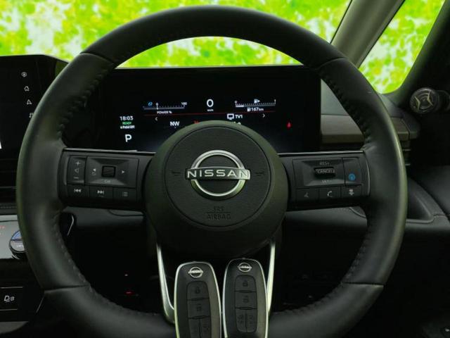 セレナ eパワーハイウェイスターV 新品タイヤ/保証書/純正 SDナビ/インテリジェントルームミラー/衝突安全装置/ハンズフリー電動スライドドア/シートヒーター 前席/アラウンドビューモニター/車線逸脱防止支援システム/プロパイロット(15枚目)