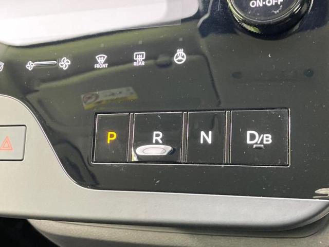 セレナ eパワーハイウェイスターV 新品タイヤ/保証書/純正 SDナビ/インテリジェントルームミラー/衝突安全装置/ハンズフリー電動スライドドア/シートヒーター 前席/アラウンドビューモニター/車線逸脱防止支援システム/プロパイロット(18枚目)