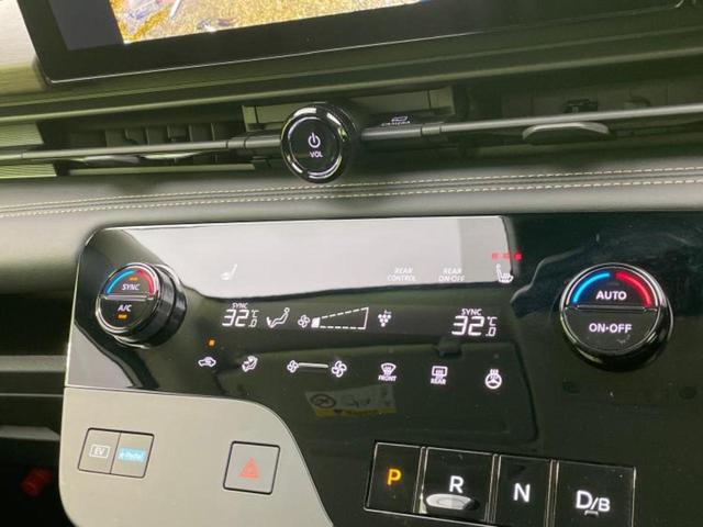 セレナ eパワーハイウェイスターV 新品タイヤ/保証書/純正 SDナビ/インテリジェントルームミラー/衝突安全装置/ハンズフリー電動スライドドア/シートヒーター 前席/アラウンドビューモニター/車線逸脱防止支援システム/プロパイロット(35枚目)