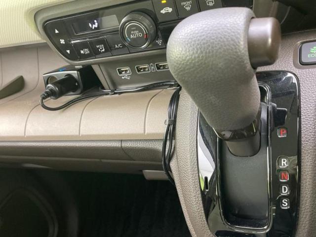 N-WGN L・ホンダセンシング 新品タイヤ/保証書/純正 8インチ SDナビ/衝突安全装置/シートヒーター 運転席/車線逸脱防止支援システム/パーキングアシスト バックガイド/ドライブレコーダー 前後 衝突被害軽減システム ドラレコ(18枚目)