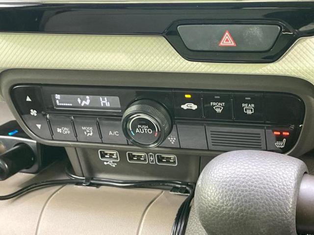 N-WGN L・ホンダセンシング 新品タイヤ/保証書/純正 8インチ SDナビ/衝突安全装置/シートヒーター 運転席/車線逸脱防止支援システム/パーキングアシスト バックガイド/ドライブレコーダー 前後 衝突被害軽減システム ドラレコ(32枚目)