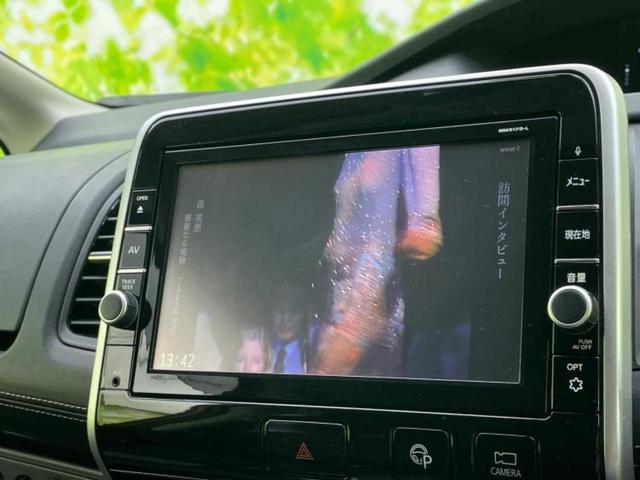 セレナ ハイウェイスターVセレクション 新品タイヤ/保証書/純正 9インチ SDナビ/フリップダウンモニター 社外 10.2インチ/インテリジェントルームミラー/衝突安全装置/両側電動スライドドア/全方位モニター 衝突被害軽減システム(13枚目)