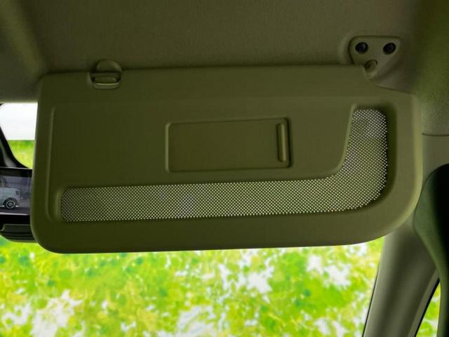 セレナ ハイウェイスターVセレクション 新品タイヤ/保証書/純正 9インチ SDナビ/フリップダウンモニター 社外 10.2インチ/インテリジェントルームミラー/衝突安全装置/両側電動スライドドア/全方位モニター 衝突被害軽減システム(45枚目)