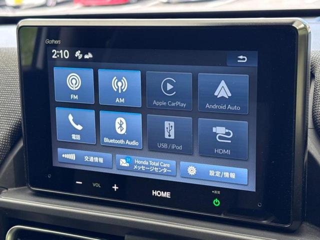 今の愛車いくらで売れるの？他社で査定して思ったより安くてショック・・・そんなお客様！是非一度ＷＥＣＡＲＳの下取価格をご覧ください！お客様ができるだけお得にお乗り換えできるよう精一杯頑張ります！