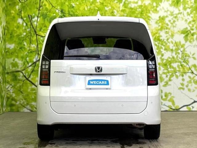 ＷＥＣＡＲＳでは登録（届出）済未使用車や走行距離１万ｋｍ未満の在庫車も多数ご用意しております！状態は良いものが良いけど、新車は高いな・・・そんなお客様にオススメです！