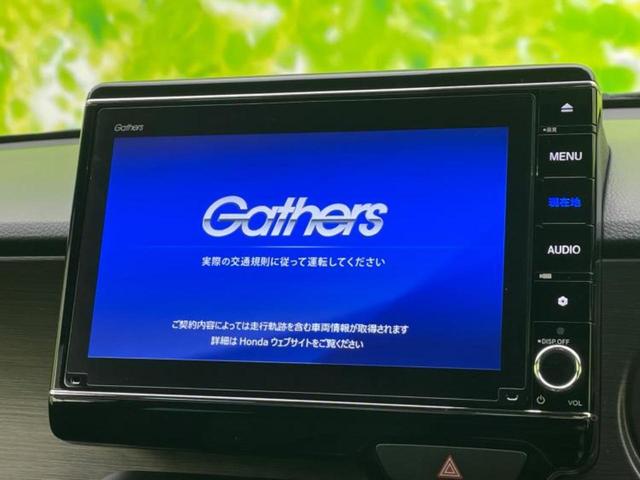 Ｎ－ＯＮＥ ＲＳ　新品タイヤ／保証書／純正　８インチ　ＳＤナビ／衝突安全装置／シートヒーター／車線逸脱防止支援システム／ヘッドランプ　ＬＥＤ／ＥＴＣ／ＥＢＤ付ＡＢＳ／横滑り防止装置／アイドリングストップ　レーンアシスト（9枚目）