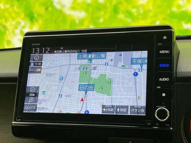 Ｎ－ＯＮＥ ＲＳ　新品タイヤ／保証書／純正　８インチ　ＳＤナビ／衝突安全装置／シートヒーター／車線逸脱防止支援システム／ヘッドランプ　ＬＥＤ／ＥＴＣ／ＥＢＤ付ＡＢＳ／横滑り防止装置／アイドリングストップ　レーンアシスト（10枚目）