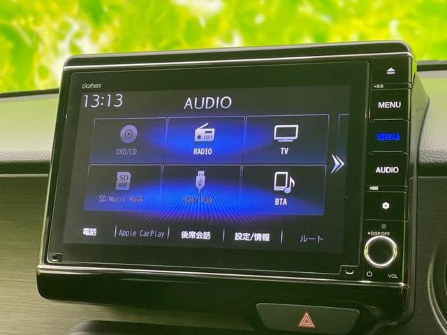 Ｎ－ＯＮＥ ＲＳ　新品タイヤ／保証書／純正　８インチ　ＳＤナビ／衝突安全装置／シートヒーター／車線逸脱防止支援システム／ヘッドランプ　ＬＥＤ／ＥＴＣ／ＥＢＤ付ＡＢＳ／横滑り防止装置／アイドリングストップ　レーンアシスト（11枚目）