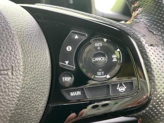 Ｎ－ＯＮＥ ＲＳ　新品タイヤ／保証書／純正　８インチ　ＳＤナビ／衝突安全装置／シートヒーター／車線逸脱防止支援システム／ヘッドランプ　ＬＥＤ／ＥＴＣ／ＥＢＤ付ＡＢＳ／横滑り防止装置／アイドリングストップ　レーンアシスト（27枚目）