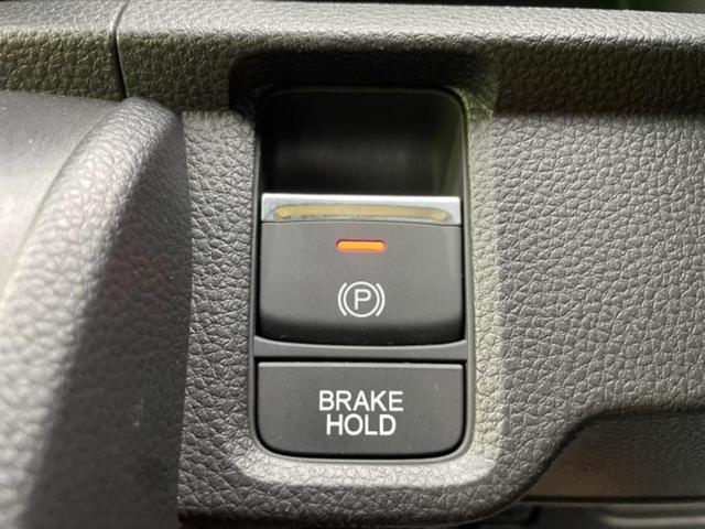 Ｎ－ＯＮＥ ＲＳ　新品タイヤ／保証書／純正　８インチ　ＳＤナビ／衝突安全装置／シートヒーター／車線逸脱防止支援システム／ヘッドランプ　ＬＥＤ／ＥＴＣ／ＥＢＤ付ＡＢＳ／横滑り防止装置／アイドリングストップ　レーンアシスト（30枚目）