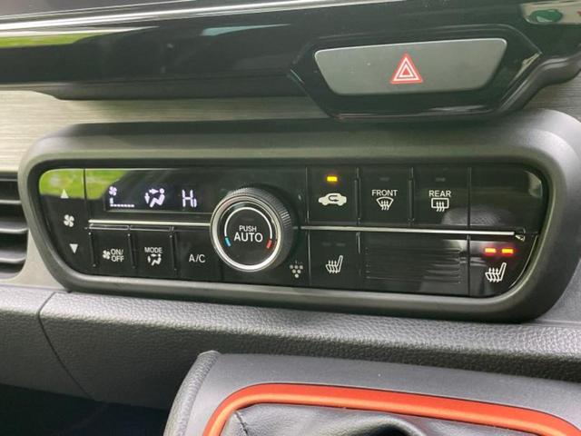 Ｎ－ＯＮＥ ＲＳ　新品タイヤ／保証書／純正　８インチ　ＳＤナビ／衝突安全装置／シートヒーター／車線逸脱防止支援システム／ヘッドランプ　ＬＥＤ／ＥＴＣ／ＥＢＤ付ＡＢＳ／横滑り防止装置／アイドリングストップ　レーンアシスト（31枚目）