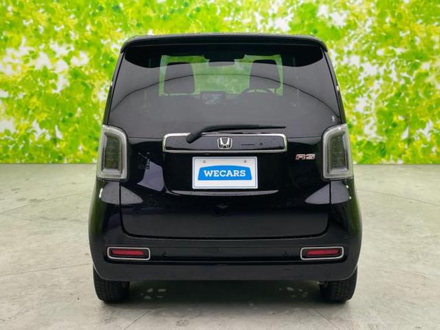 Ｎ－ＯＮＥ ＲＳ　新品タイヤ／保証書／純正　８インチ　ＳＤナビ／衝突安全装置／シートヒーター／車線逸脱防止支援システム／ヘッドランプ　ＬＥＤ／ＥＴＣ／ＥＢＤ付ＡＢＳ／横滑り防止装置／アイドリングストップ　レーンアシスト（47枚目）