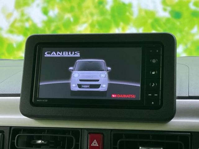 ムーヴキャンバス ストライプスＧ　保証書／純正　ＳＤナビ／衝突安全装置／両側電動スライドドア／シートヒーター／車線逸脱防止支援システム／ドライブレコーダー　社外／ヘッドランプ　ＬＥＤ／Ｂｌｕｅｔｏｏｔｈ接続／ＥＴＣ／ＥＢＤ付ＡＢＳ（9枚目）