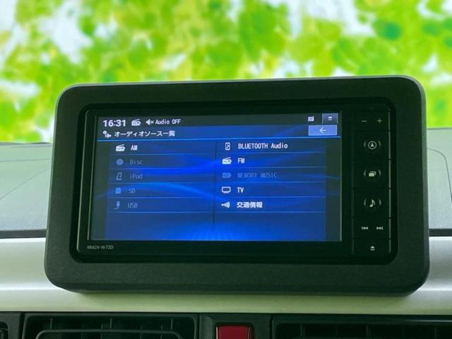 ムーヴキャンバス ストライプスＧ　保証書／純正　ＳＤナビ／衝突安全装置／両側電動スライドドア／シートヒーター／車線逸脱防止支援システム／ドライブレコーダー　社外／ヘッドランプ　ＬＥＤ／Ｂｌｕｅｔｏｏｔｈ接続／ＥＴＣ／ＥＢＤ付ＡＢＳ（11枚目）