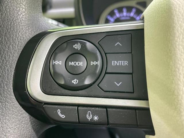 ムーヴキャンバス ストライプスＧ　保証書／純正　ＳＤナビ／衝突安全装置／両側電動スライドドア／シートヒーター／車線逸脱防止支援システム／ドライブレコーダー　社外／ヘッドランプ　ＬＥＤ／Ｂｌｕｅｔｏｏｔｈ接続／ＥＴＣ／ＥＢＤ付ＡＢＳ（27枚目）