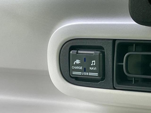 ムーヴキャンバス ストライプスＧ　保証書／純正　ＳＤナビ／衝突安全装置／両側電動スライドドア／シートヒーター／車線逸脱防止支援システム／ドライブレコーダー　社外／ヘッドランプ　ＬＥＤ／Ｂｌｕｅｔｏｏｔｈ接続／ＥＴＣ／ＥＢＤ付ＡＢＳ（37枚目）