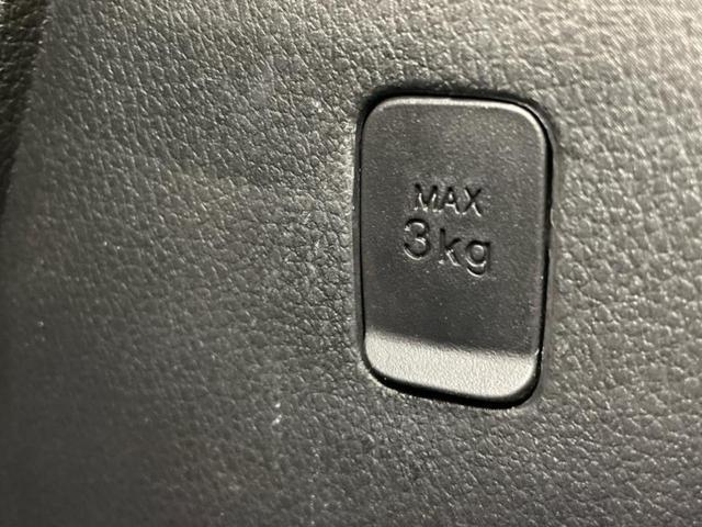 ムーヴキャンバス ストライプスＧ　保証書／純正　ＳＤナビ／衝突安全装置／両側電動スライドドア／シートヒーター／車線逸脱防止支援システム／ドライブレコーダー　社外／ヘッドランプ　ＬＥＤ／Ｂｌｕｅｔｏｏｔｈ接続／ＥＴＣ／ＥＢＤ付ＡＢＳ（42枚目）