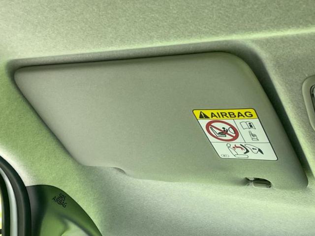 ムーヴキャンバス ストライプスＧ　保証書／純正　ＳＤナビ／衝突安全装置／両側電動スライドドア／シートヒーター／車線逸脱防止支援システム／ドライブレコーダー　社外／ヘッドランプ　ＬＥＤ／Ｂｌｕｅｔｏｏｔｈ接続／ＥＴＣ／ＥＢＤ付ＡＢＳ（48枚目）