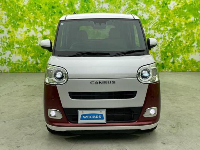 ムーヴキャンバス ストライプスＧ　保証書／純正　ＳＤナビ／衝突安全装置／両側電動スライドドア／シートヒーター／車線逸脱防止支援システム／ドライブレコーダー　社外／ヘッドランプ　ＬＥＤ／Ｂｌｕｅｔｏｏｔｈ接続／ＥＴＣ／ＥＢＤ付ＡＢＳ（51枚目）