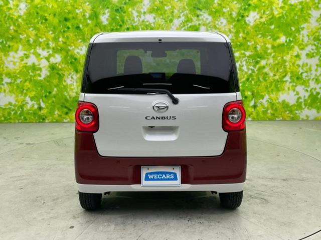 ムーヴキャンバス ストライプスＧ　保証書／純正　ＳＤナビ／衝突安全装置／両側電動スライドドア／シートヒーター／車線逸脱防止支援システム／ドライブレコーダー　社外／ヘッドランプ　ＬＥＤ／Ｂｌｕｅｔｏｏｔｈ接続／ＥＴＣ／ＥＢＤ付ＡＢＳ（52枚目）