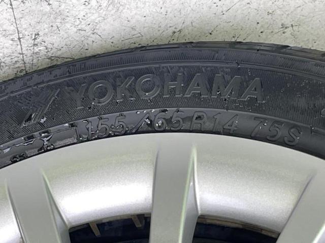 ムーヴキャンバス ストライプスＧ　保証書／純正　ＳＤナビ／衝突安全装置／両側電動スライドドア／シートヒーター／車線逸脱防止支援システム／ドライブレコーダー　社外／ヘッドランプ　ＬＥＤ／Ｂｌｕｅｔｏｏｔｈ接続／ＥＴＣ／ＥＢＤ付ＡＢＳ（58枚目）