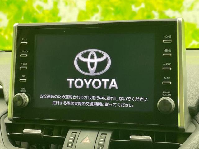 ＲＡＶ４ ４ＷＤ　Ｇ　Ｚパッケージ　純正エアロ／保証書／純正　９インチ　ＳＤナビ／デジタルインナーミラー／衝突安全装置／シートヒーター／車線逸脱防止支援システム／シート　フルレザー／電動バックドア／ドライブレコーダー　前後　革シート（9枚目）