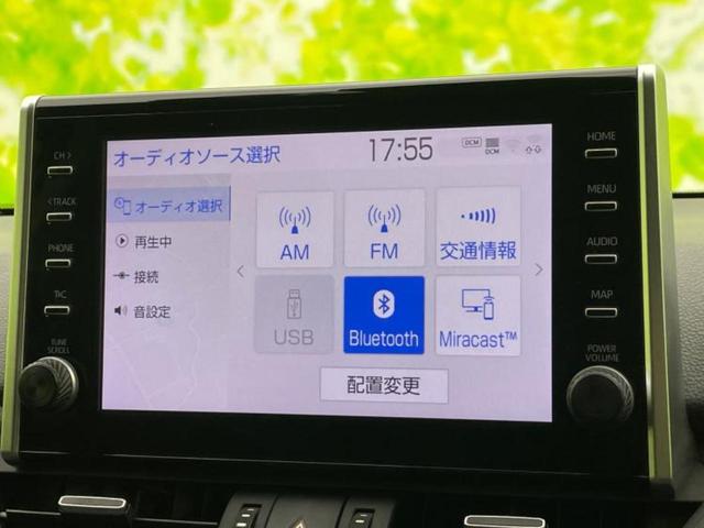 ＲＡＶ４ ４ＷＤ　Ｇ　Ｚパッケージ　純正エアロ／保証書／純正　９インチ　ＳＤナビ／デジタルインナーミラー／衝突安全装置／シートヒーター／車線逸脱防止支援システム／シート　フルレザー／電動バックドア／ドライブレコーダー　前後　革シート（11枚目）