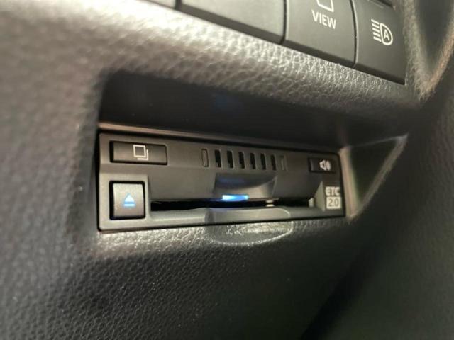 ＲＡＶ４ ４ＷＤ　Ｇ　Ｚパッケージ　純正エアロ／保証書／純正　９インチ　ＳＤナビ／デジタルインナーミラー／衝突安全装置／シートヒーター／車線逸脱防止支援システム／シート　フルレザー／電動バックドア／ドライブレコーダー　前後　革シート（18枚目）