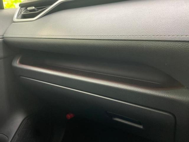 ＲＡＶ４ ４ＷＤ　Ｇ　Ｚパッケージ　純正エアロ／保証書／純正　９インチ　ＳＤナビ／デジタルインナーミラー／衝突安全装置／シートヒーター／車線逸脱防止支援システム／シート　フルレザー／電動バックドア／ドライブレコーダー　前後　革シート（37枚目）