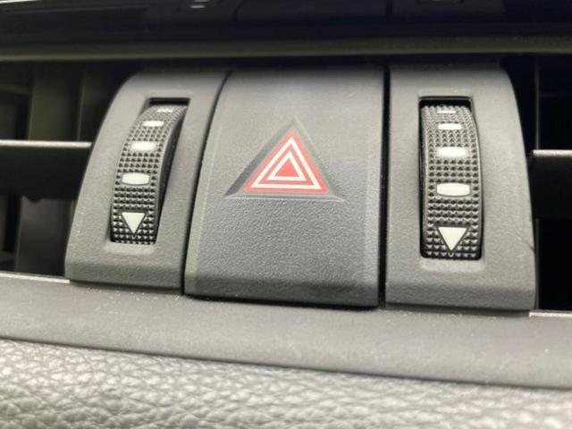 ＲＡＶ４ ４ＷＤ　Ｇ　Ｚパッケージ　純正エアロ／保証書／純正　９インチ　ＳＤナビ／デジタルインナーミラー／衝突安全装置／シートヒーター／車線逸脱防止支援システム／シート　フルレザー／電動バックドア／ドライブレコーダー　前後　革シート（38枚目）