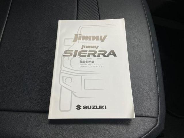 ジムニーシエラ ４ＷＤ　ＪＣ　新品タイヤ／保証書／社外　ＳＤナビ／衝突安全装置／シートヒーター／車線逸脱防止支援システム／ドライブレコーダー　前後／ヘッドランプ　ＬＥＤ／Ｂｌｕｅｔｏｏｔｈ接続／ＥＴＣ／ＥＢＤ付ＡＢＳ　ワンオーナー（34枚目）