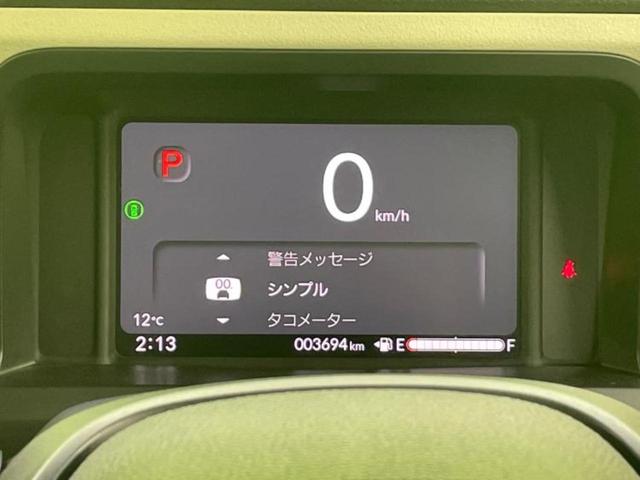 Ｎ－ＢＯＸ ヒョウジュン　保証書／ホンダセンシング／電動スライドドア／車線逸脱防止支援システム／ヘッドランプ　ＬＥＤ／ＵＳＢジャック／ＥＢＤ付ＡＢＳ／横滑り防止装置／アイドリングストップ／禁煙車／エアバッグ　運転席（9枚目）