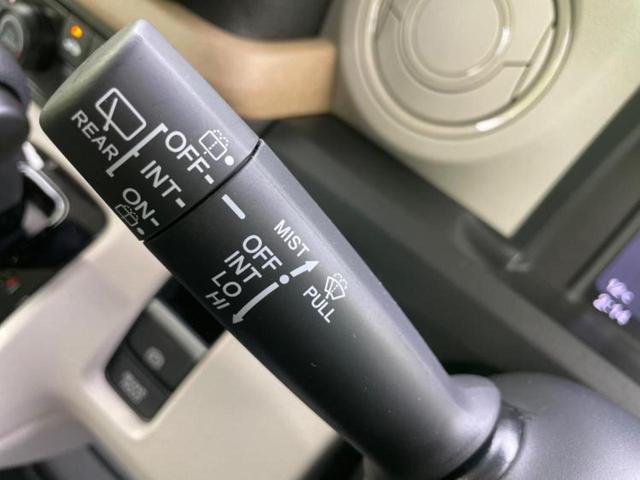 Ｎ－ＢＯＸ ヒョウジュン　保証書／ホンダセンシング／電動スライドドア／車線逸脱防止支援システム／ヘッドランプ　ＬＥＤ／ＵＳＢジャック／ＥＢＤ付ＡＢＳ／横滑り防止装置／アイドリングストップ／禁煙車／エアバッグ　運転席（12枚目）