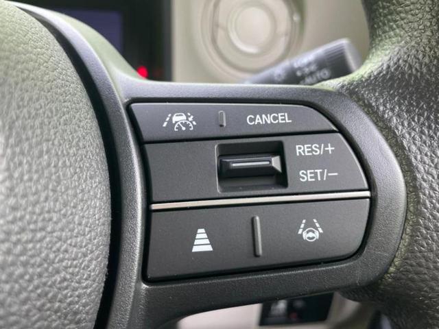 Ｎ－ＢＯＸ ヒョウジュン　保証書／ホンダセンシング／電動スライドドア／車線逸脱防止支援システム／ヘッドランプ　ＬＥＤ／ＵＳＢジャック／ＥＢＤ付ＡＢＳ／横滑り防止装置／アイドリングストップ／禁煙車／エアバッグ　運転席（15枚目）