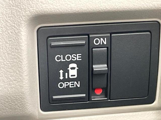 Ｎ－ＢＯＸ ヒョウジュン　保証書／ホンダセンシング／電動スライドドア／車線逸脱防止支援システム／ヘッドランプ　ＬＥＤ／ＵＳＢジャック／ＥＢＤ付ＡＢＳ／横滑り防止装置／アイドリングストップ／禁煙車／エアバッグ　運転席（17枚目）