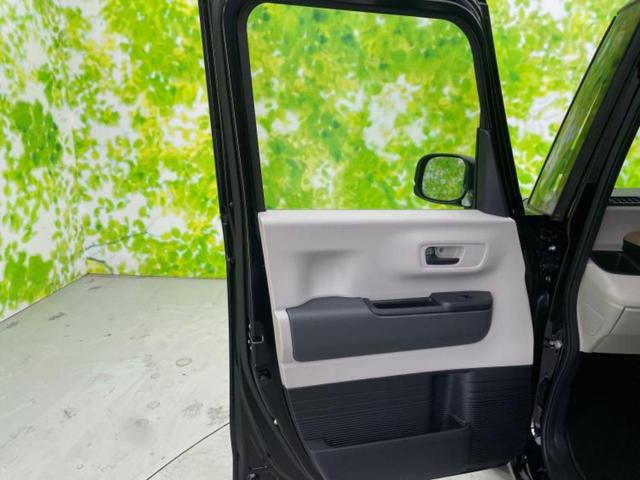 Ｎ－ＢＯＸ ヒョウジュン　保証書／ホンダセンシング／電動スライドドア／車線逸脱防止支援システム／ヘッドランプ　ＬＥＤ／ＵＳＢジャック／ＥＢＤ付ＡＢＳ／横滑り防止装置／アイドリングストップ／禁煙車／エアバッグ　運転席（22枚目）