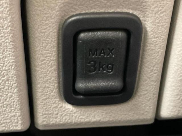 Ｎ－ＢＯＸ ヒョウジュン　保証書／ホンダセンシング／電動スライドドア／車線逸脱防止支援システム／ヘッドランプ　ＬＥＤ／ＵＳＢジャック／ＥＢＤ付ＡＢＳ／横滑り防止装置／アイドリングストップ／禁煙車／エアバッグ　運転席（36枚目）