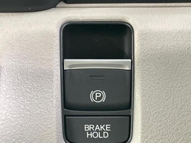 Ｎ－ＢＯＸ ヒョウジュン　保証書／ホンダセンシング／電動スライドドア／車線逸脱防止支援システム／ヘッドランプ　ＬＥＤ／ＵＳＢジャック／ＥＢＤ付ＡＢＳ／横滑り防止装置／アイドリングストップ／禁煙車／エアバッグ　運転席（39枚目）