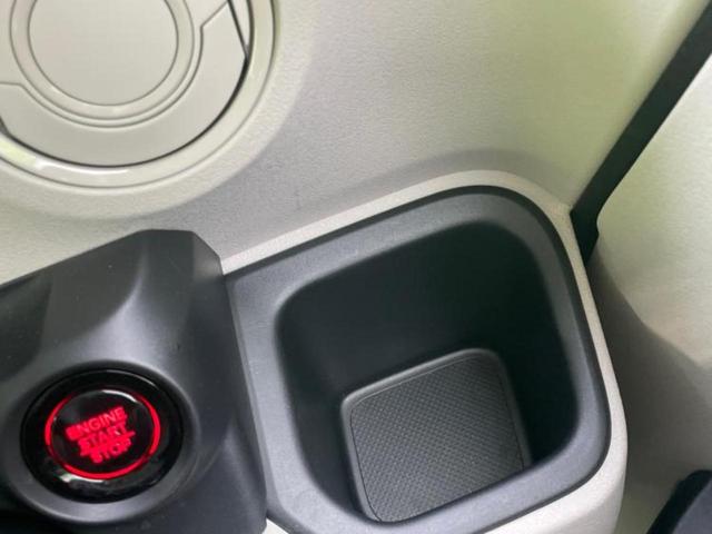 Ｎ－ＢＯＸ ヒョウジュン　保証書／ホンダセンシング／電動スライドドア／車線逸脱防止支援システム／ヘッドランプ　ＬＥＤ／ＵＳＢジャック／ＥＢＤ付ＡＢＳ／横滑り防止装置／アイドリングストップ／禁煙車／エアバッグ　運転席（41枚目）