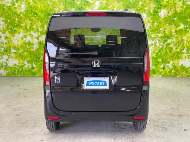 Ｎ－ＢＯＸ ヒョウジュン　保証書／ホンダセンシング／電動スライドドア／車線逸脱防止支援システム／ヘッドランプ　ＬＥＤ／ＵＳＢジャック／ＥＢＤ付ＡＢＳ／横滑り防止装置／アイドリングストップ／禁煙車／エアバッグ　運転席（49枚目）