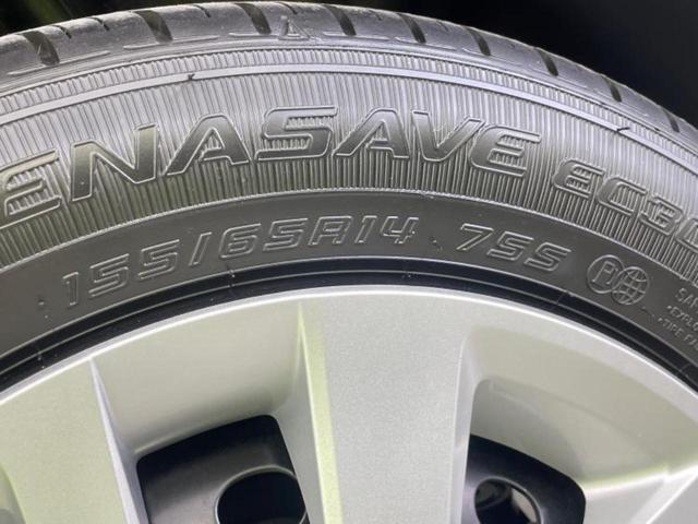 Ｎ－ＢＯＸ ヒョウジュン　保証書／ホンダセンシング／電動スライドドア／車線逸脱防止支援システム／ヘッドランプ　ＬＥＤ／ＵＳＢジャック／ＥＢＤ付ＡＢＳ／横滑り防止装置／アイドリングストップ／禁煙車／エアバッグ　運転席（55枚目）