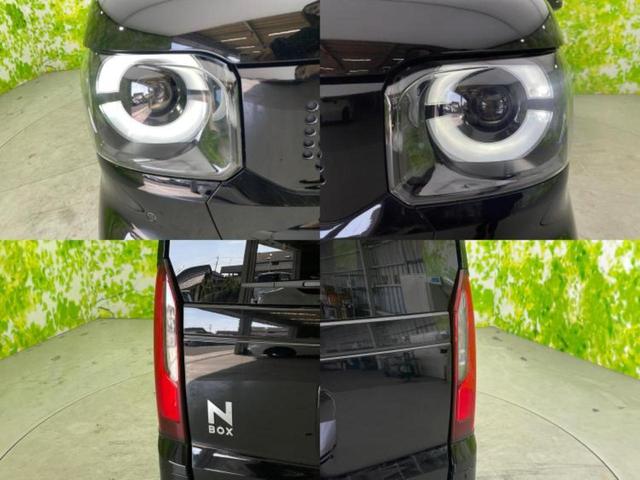 Ｎ－ＢＯＸ ヒョウジュン　保証書／ホンダセンシング／電動スライドドア／車線逸脱防止支援システム／ヘッドランプ　ＬＥＤ／ＵＳＢジャック／ＥＢＤ付ＡＢＳ／横滑り防止装置／アイドリングストップ／禁煙車／エアバッグ　運転席（57枚目）