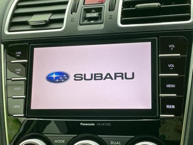 フォレスター ４ＷＤ２．０ＸＴアイサイト　新品タイヤ／保証書／純正　ＳＤナビ／衝突安全装置／シートヒーター　前席／車線逸脱防止支援システム／シート　ハーフレザー／ドライブレコーダー　純正／ヘッドランプ　ＬＥＤ／ＵＳＢジャック　バックカメラ（9枚目）